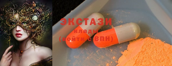 винт Бугульма