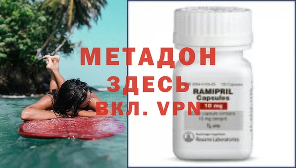 mdpv Бородино