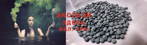 mdpv Бородино