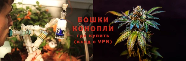 винт Бугульма