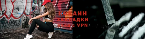 винт Бугульма