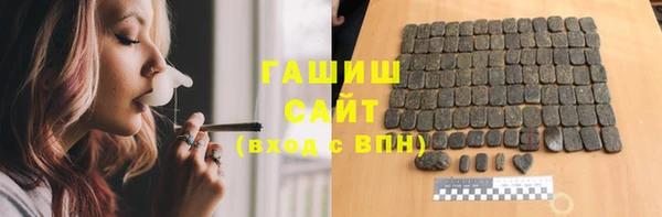 винт Бугульма