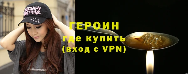 mdpv Бородино