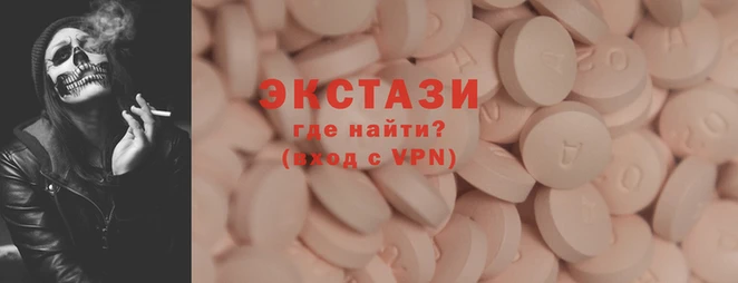 mdpv Бородино