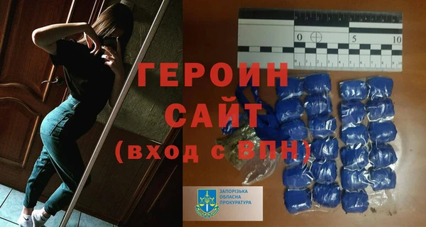 винт Бугульма