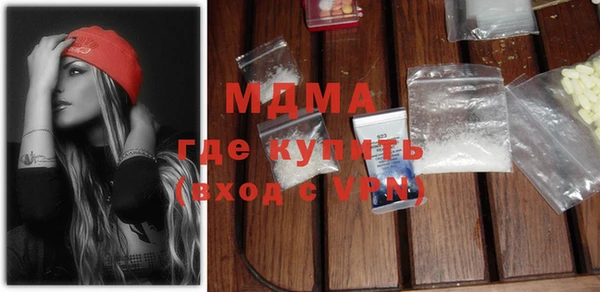 mdpv Бородино